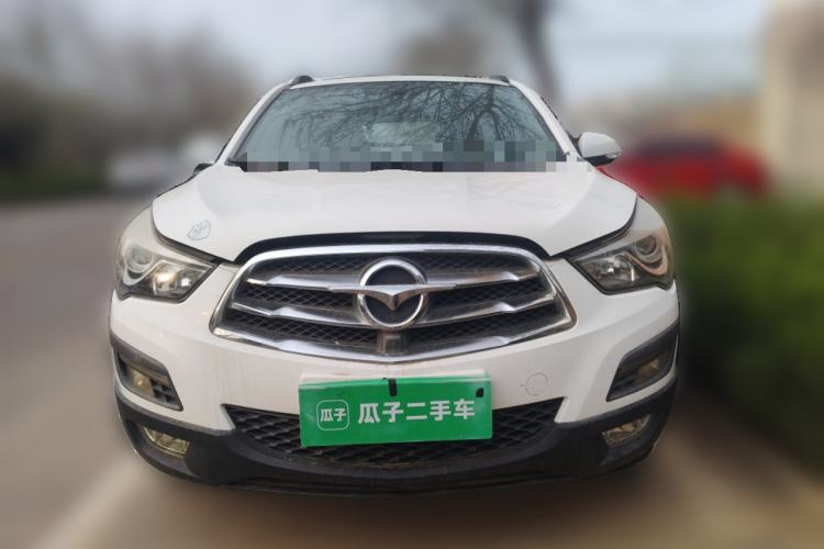 Used Haima S5 2015 1.6L Manual Smart Luxury Model Front