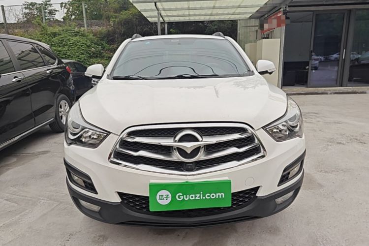 Used Haima S5 2015 1.5T CVT Flagship Model Front