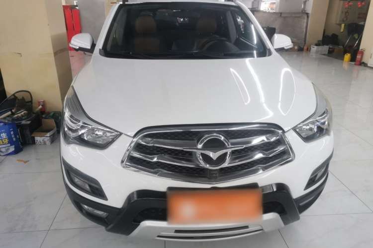 Used Haima S5 2015 1.5T CVT Flagship Model Front