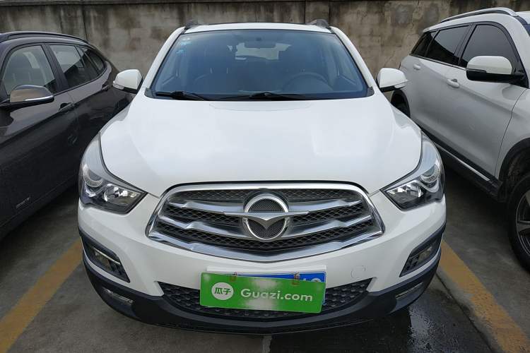 Used Haima S5 2015 1.6L Manual Luxury Model with Sunroof Front