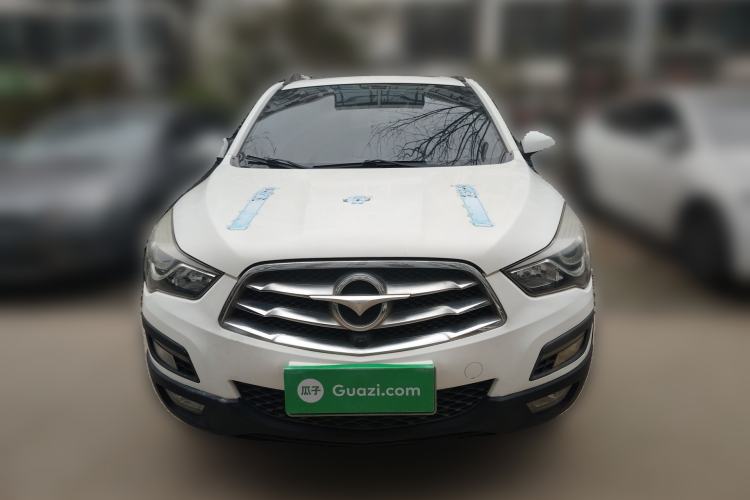 Used Haima S5 2015 1.6L Manual Smart Luxury Model Front