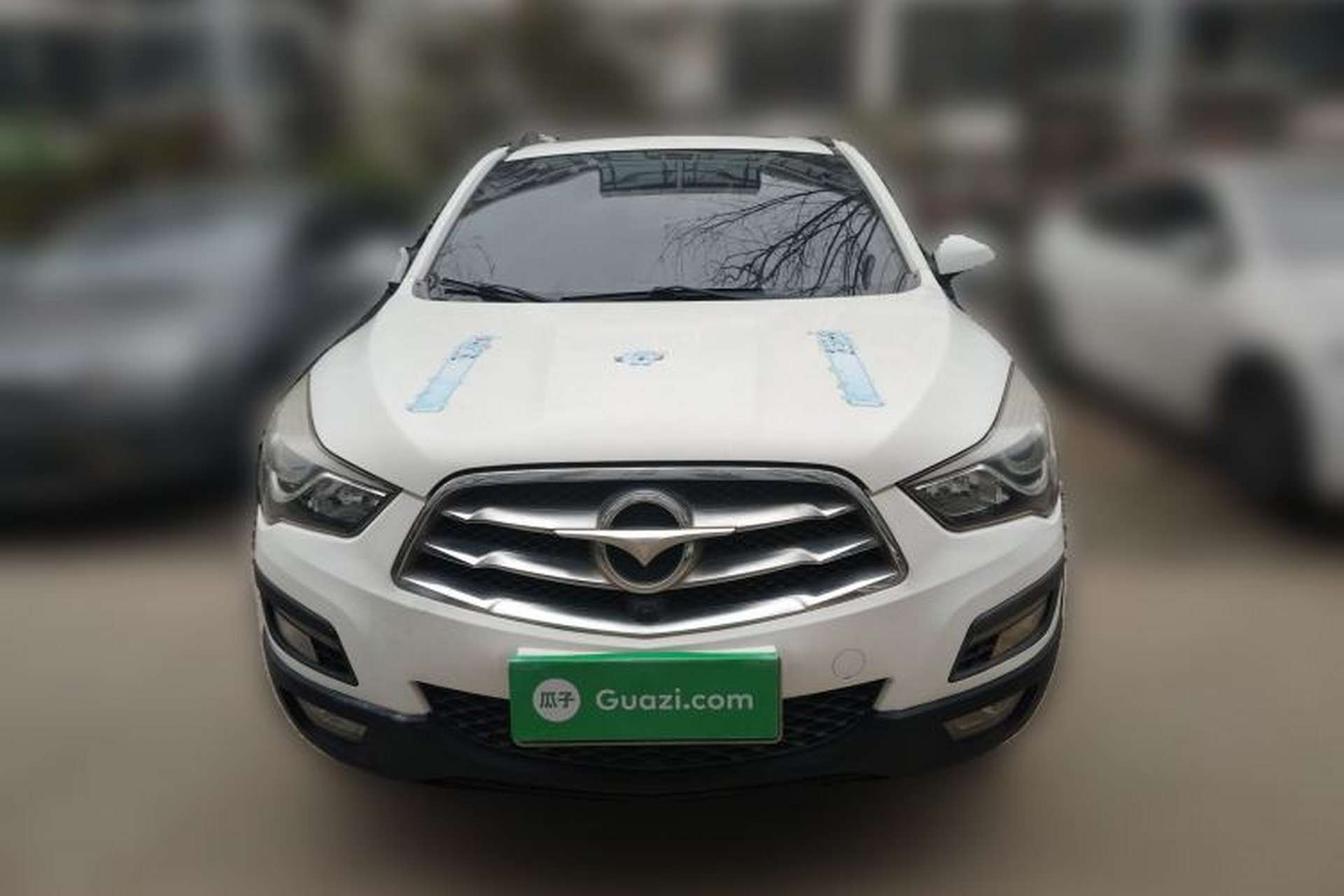 Used Haima S5 2015 1.6L Manual Smart Luxury Model Front