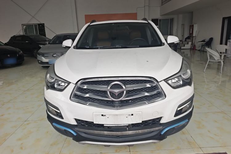 Used Haima S5 2015 1.5T CVT Flagship Model Front
