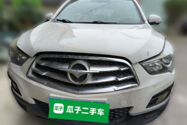 Used Haima S5 2015 1.5T CVT Flagship Model Front