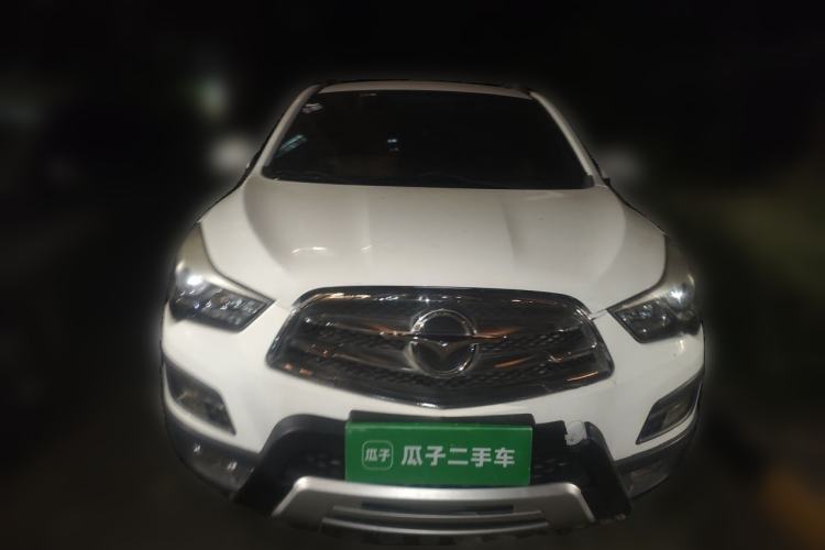 Used Haima S5 2015 1.5T CVT Luxury Model Front