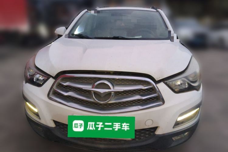 Used Haima S5 2015 1.5T CVT Luxury Model Front