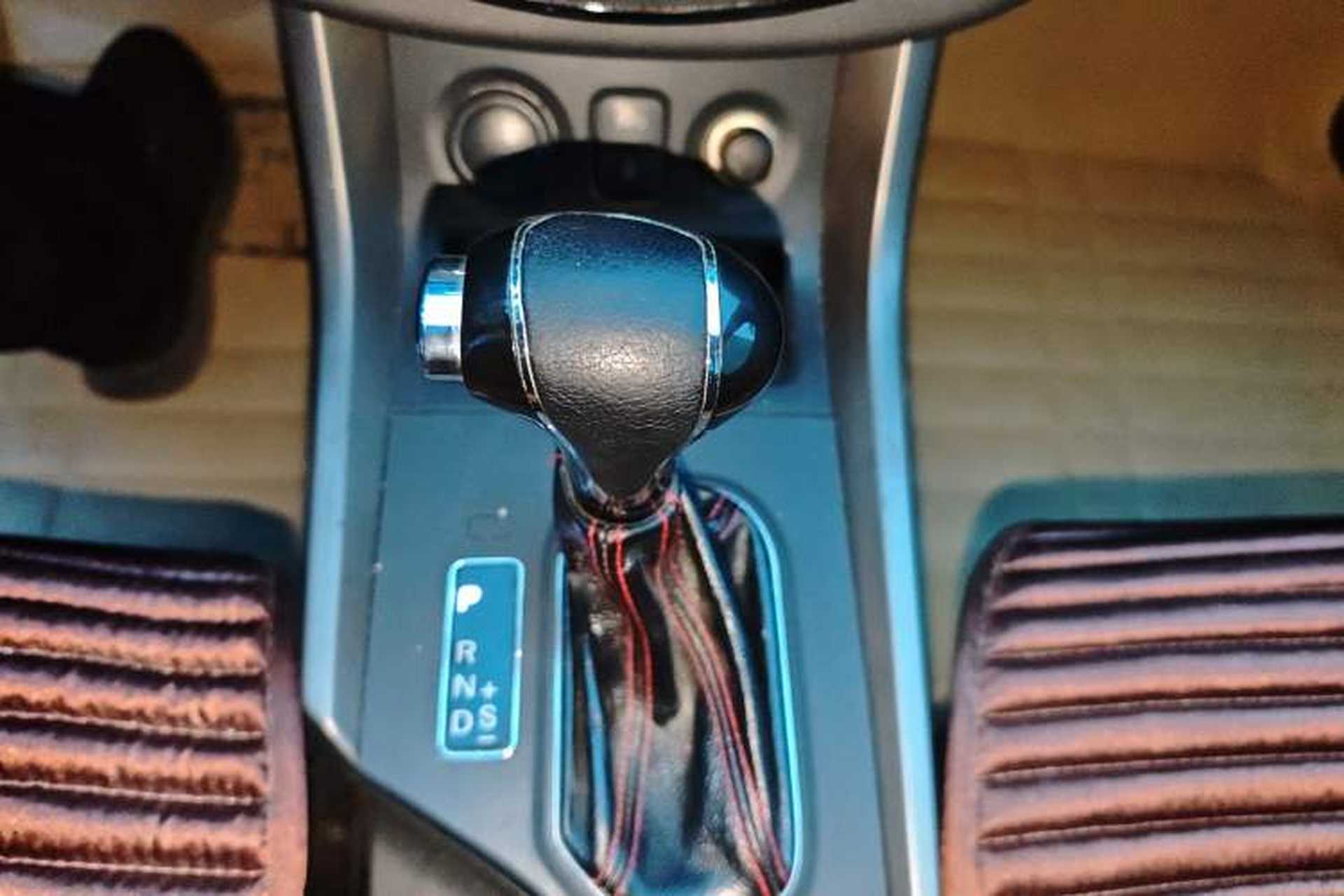 Used Haima S5 2015 1.5T CVT Luxury Sport Edition Gear Lever