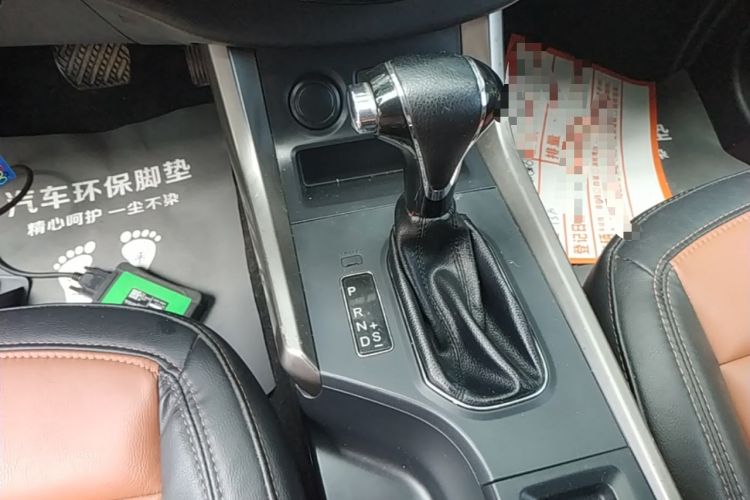 Used Haima S5 2015 1.5T CVT Luxury Model Gear Lever