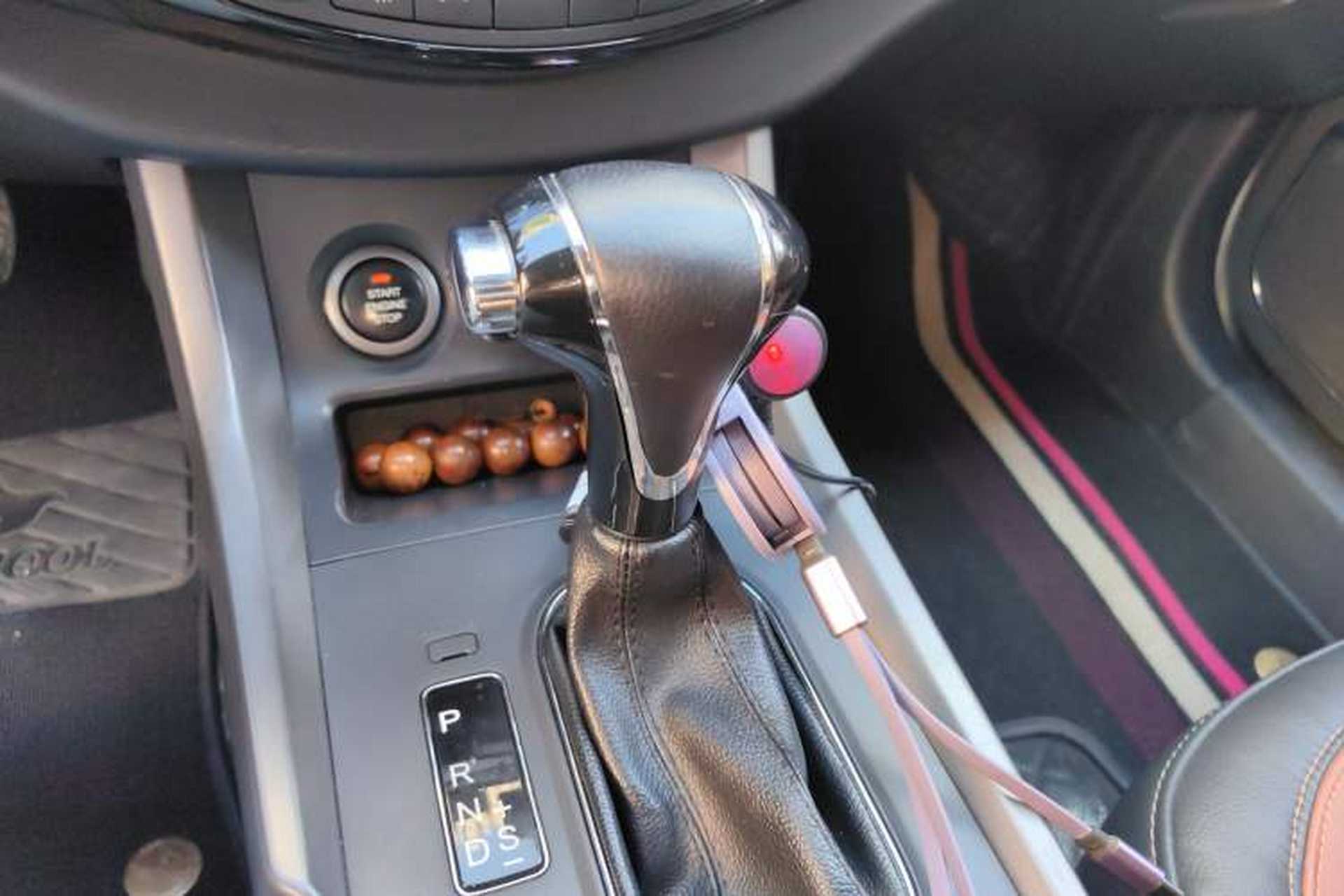 Used Haima S5 2015 1.5T CVT Flagship Model Gear Lever