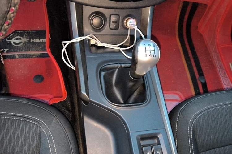 Used Haima S5 2015 1.6L Manual Comfort Model Gear Lever