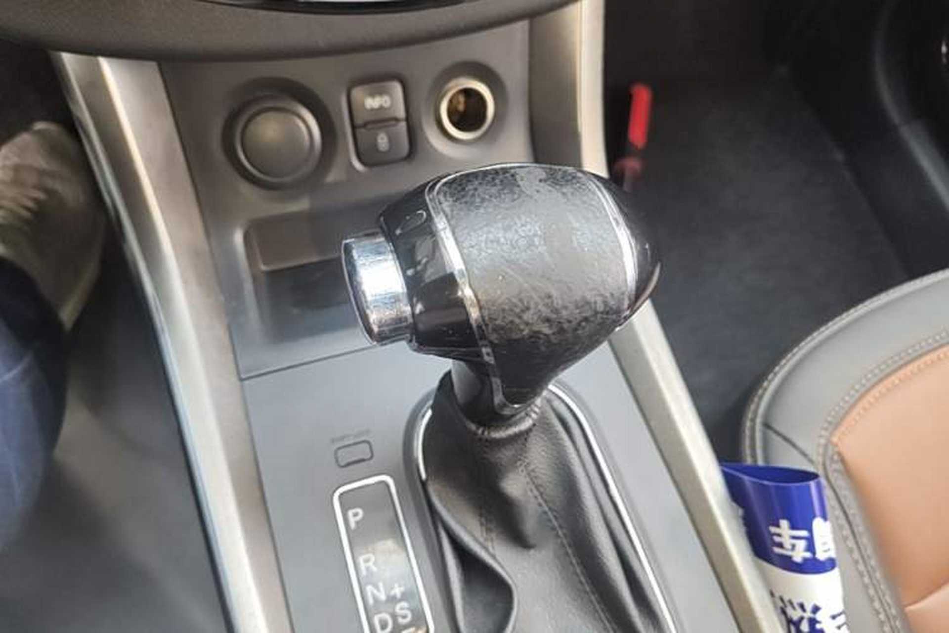 Used Haima S5 2015 1.5T CVT Luxury Model Gear Lever