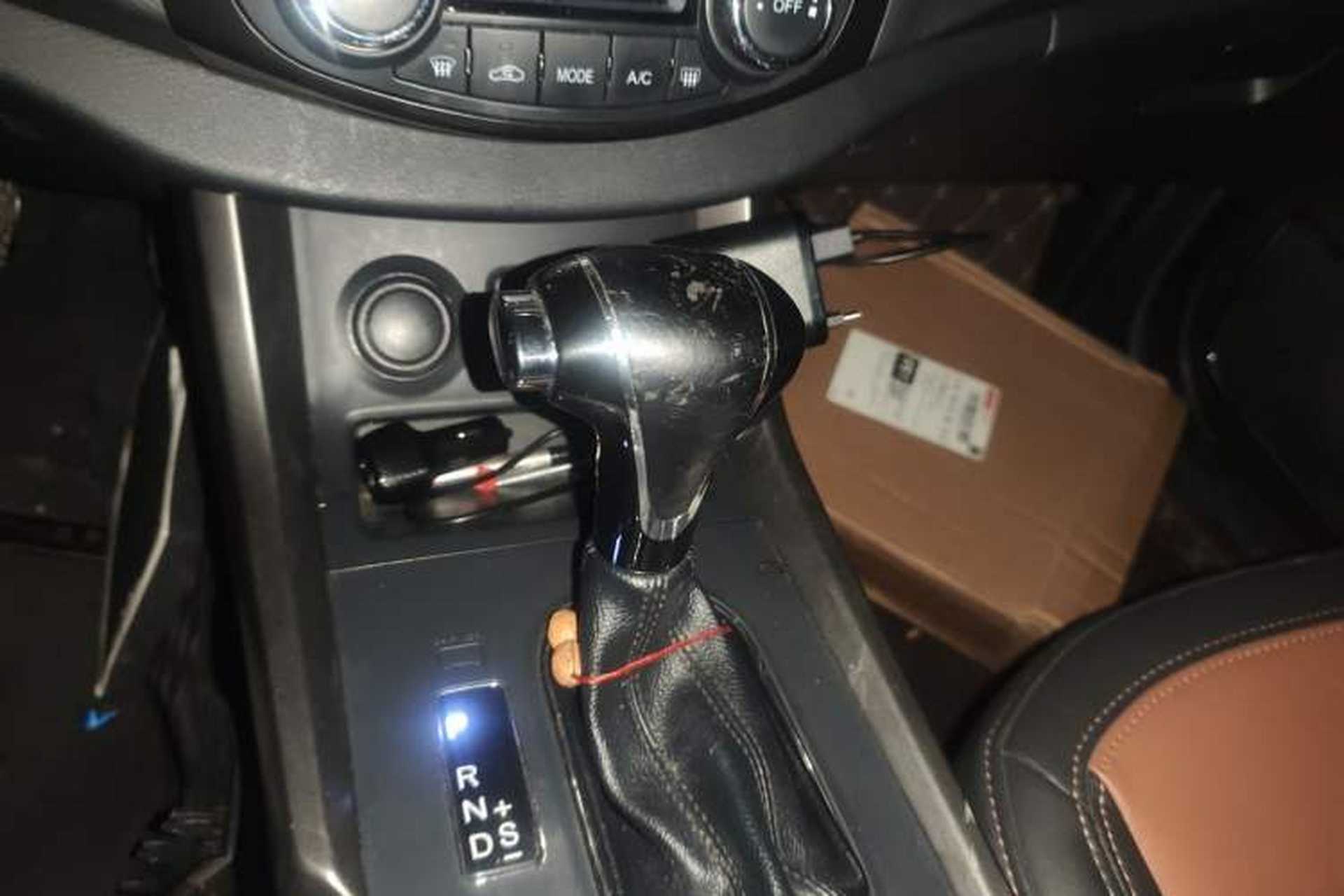 Used Haima S5 2015 1.5T CVT Luxury Model Gear Lever