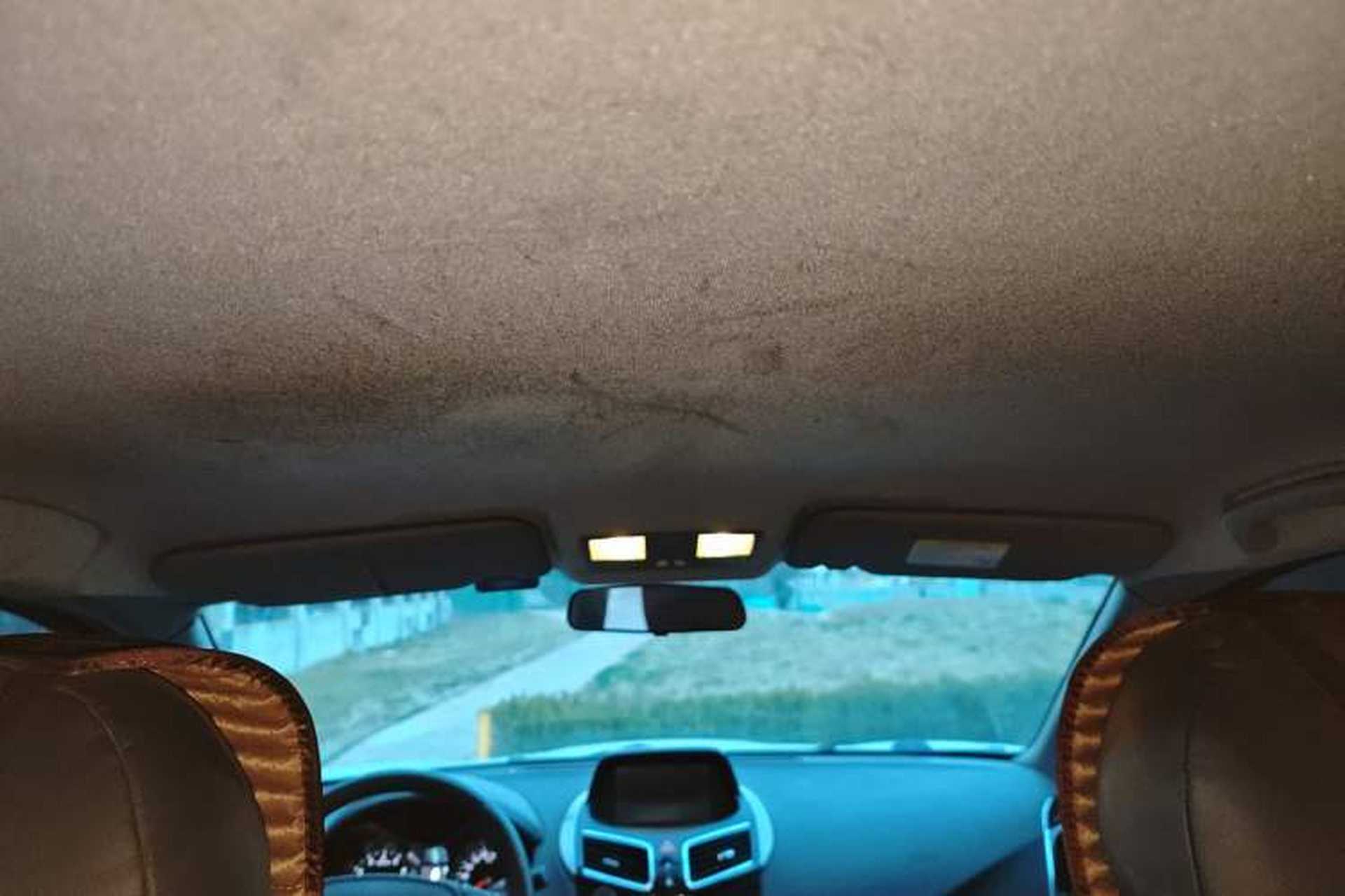 Used Haima S5 2015 1.5T CVT Luxury Sport Edition Headliner