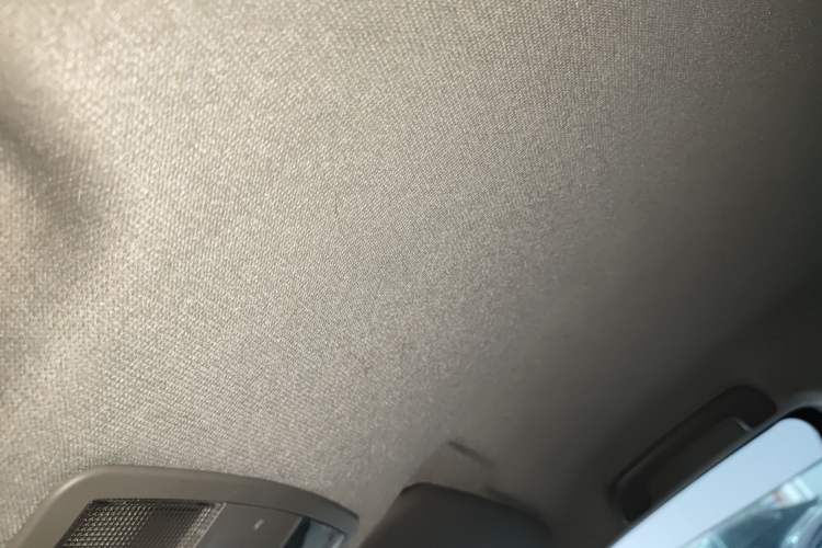 Used Haima S5 2015 1.5T CVT Luxury Model Headliner