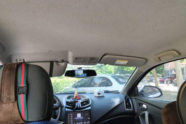 Used Haima S5 2015 1.6L Manual Comfort Model Headliner