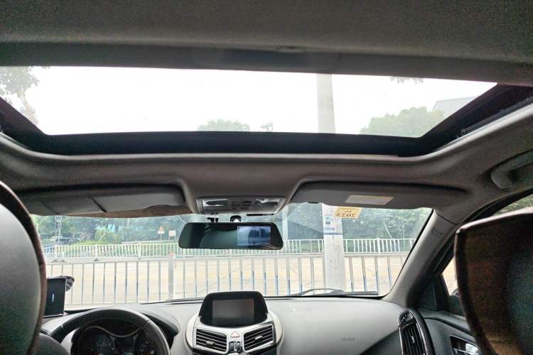Used Haima S5 2015 1.5T CVT Flagship Model Headliner