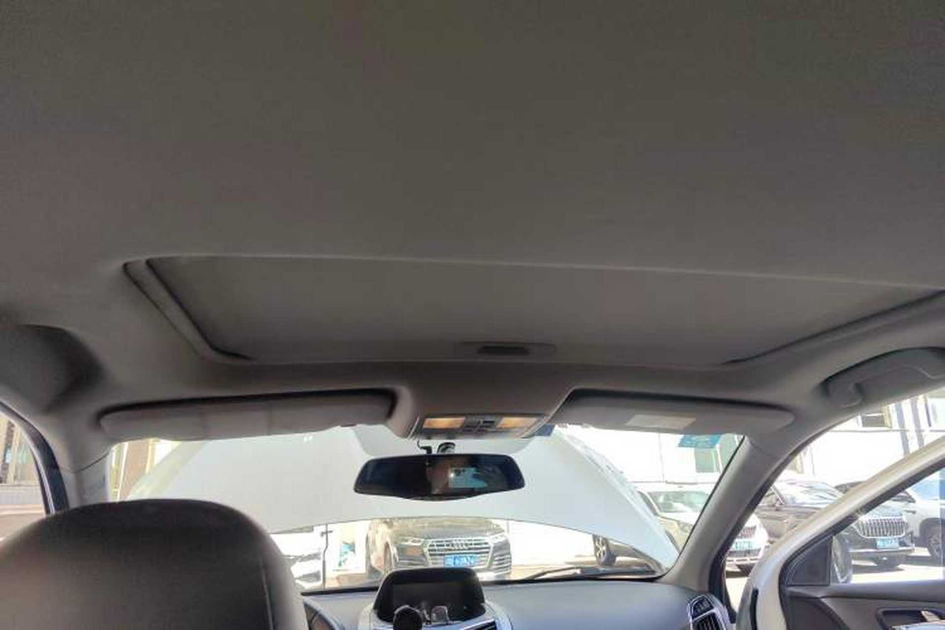 Used Haima S5 2015 1.5T CVT Flagship Model Headliner