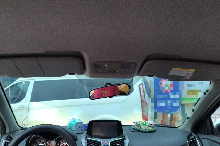 Used Haima S5 2015 1.6L Manual Comfort Model Headliner