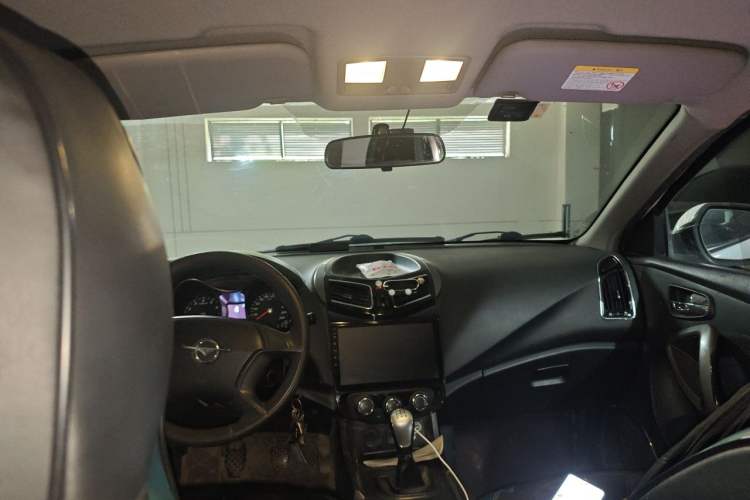 Used Haima S5 2015 1.6L Manual Comfort Model Headliner