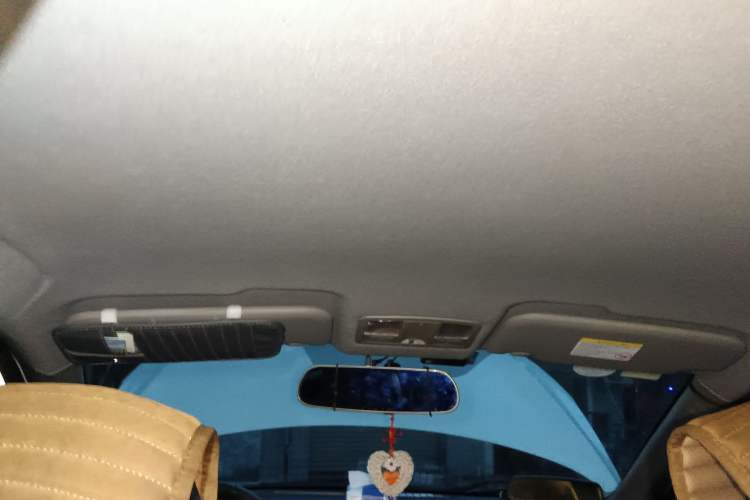 Used Haima S5 2015 1.6L Manual Comfort Model Headliner