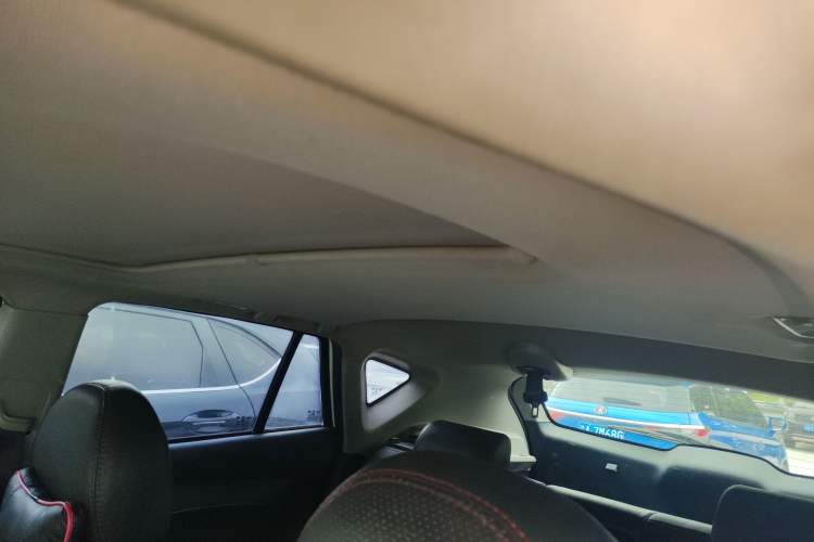 Used Haima S5 2015 1.6L Manual Luxury Model with Sunroof Headliner