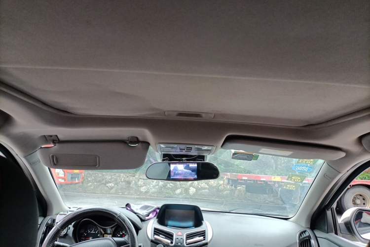 Used Haima S5 2015 1.5T Manual Flagship Model Headliner