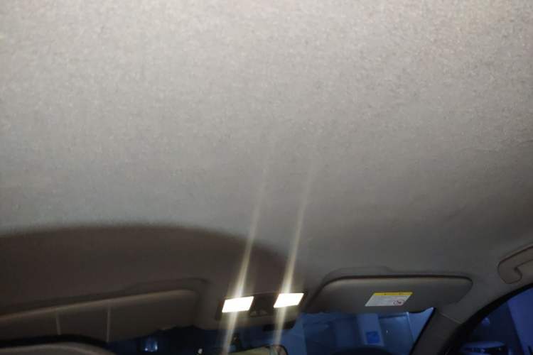 Used Haima S5 2015 1.5T Manual Comfort-Style Sport Edition Headliner