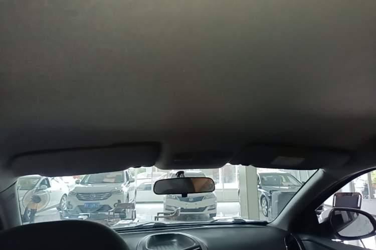 Used Haima S5 2015 1.6L Manual Comfort Model Headliner