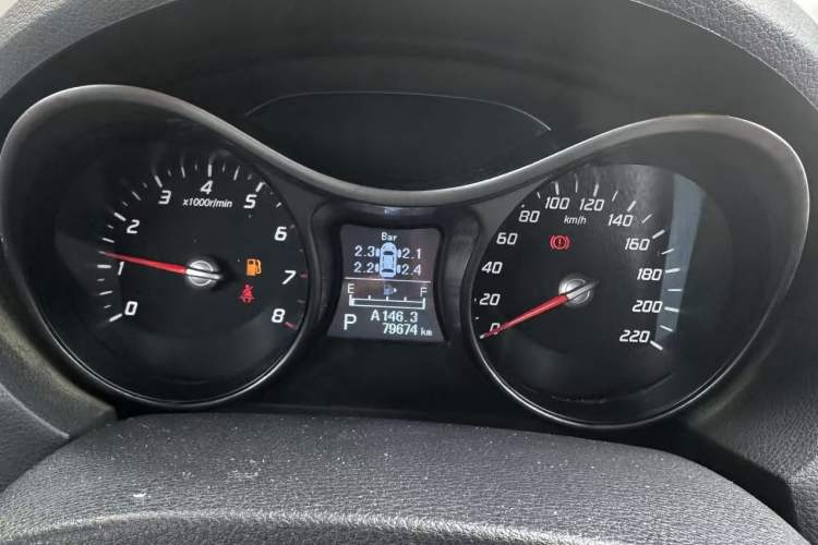 Used Haima S5 2015 1.5T CVT Flagship Model Instrument Cluster
