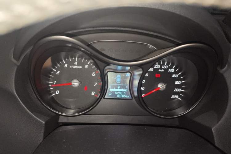 Used Haima S5 2015 1.5T CVT Flagship Model Instrument Cluster