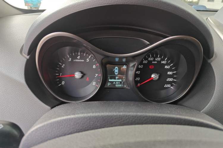 Used Haima S5 2015 1.5T CVT Flagship Model Instrument Cluster