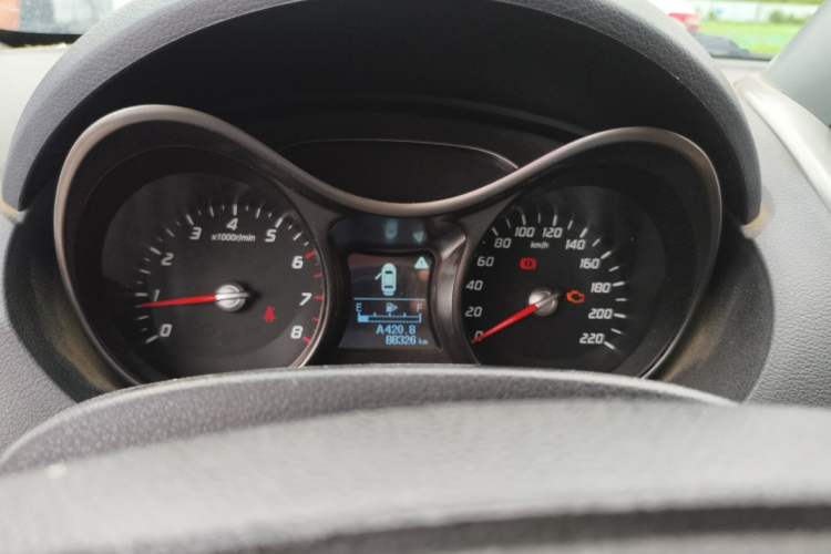 Used Haima S5 2015 1.6L Manual Comfort Model Instrument Cluster