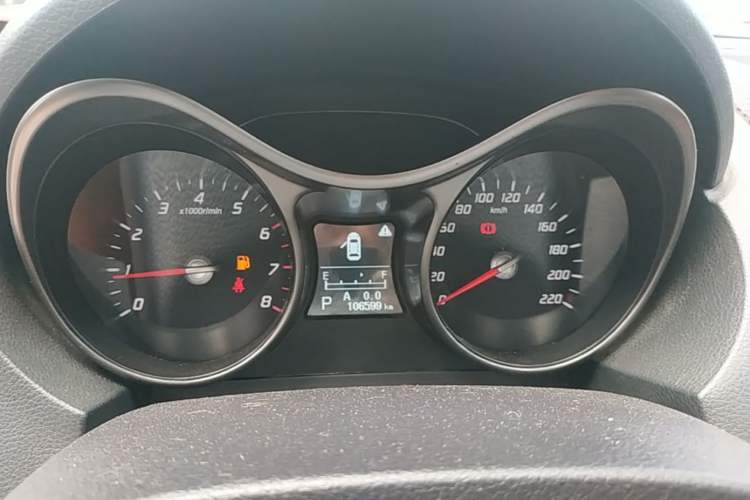 Used Haima S5 2015 1.5T CVT Luxury Model Instrument Cluster