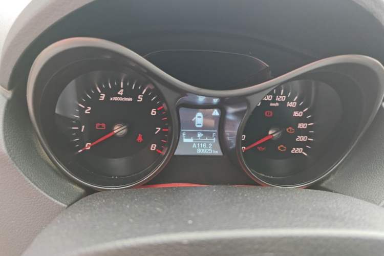 Used Haima S5 2015 1.6L Manual Luxury Model with Sunroof Instrument Cluster