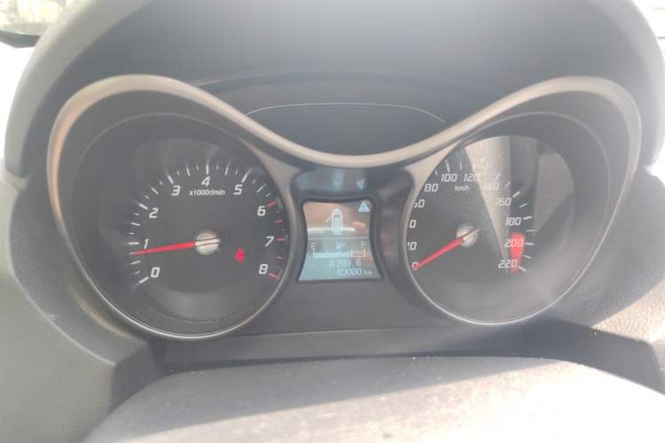 Used Haima S5 2015 1.6L Manual Comfort Model Instrument Cluster
