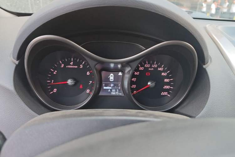 Used Haima S5 2015 1.6L Manual Comfort Model Instrument Cluster