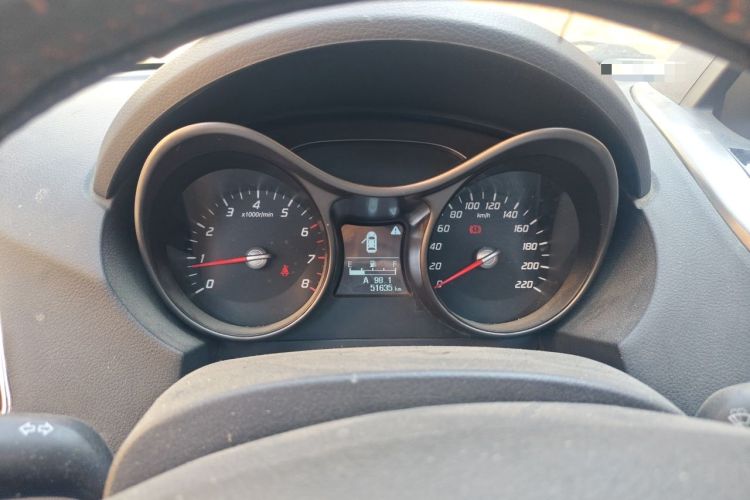 Used Haima S5 2015 1.6L Manual Smart Luxury Model Instrument Cluster