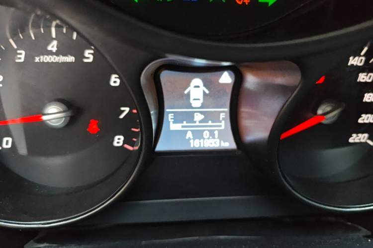 Used Haima S5 2015 1.6L Manual Comfort Model Instrument Cluster