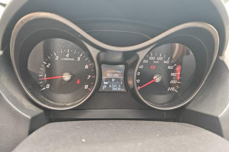 Used Haima S5 2015 1.5T CVT Flagship Model Instrument Cluster