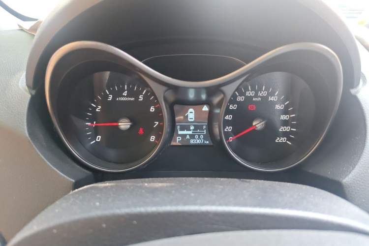 Used Haima S5 2015 1.5T CVT Flagship Model Instrument Cluster