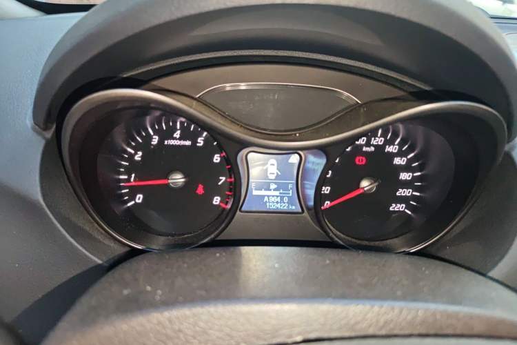 Used Haima S5 2015 1.6L Manual Comfort Model Instrument Cluster
