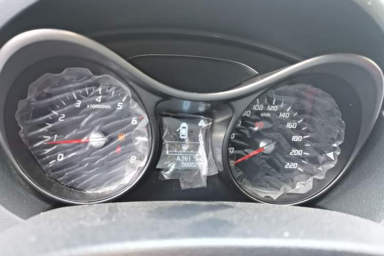 Used Haima S5 2015 1.6L Manual Luxury Model with Sunroof Instrument Cluster