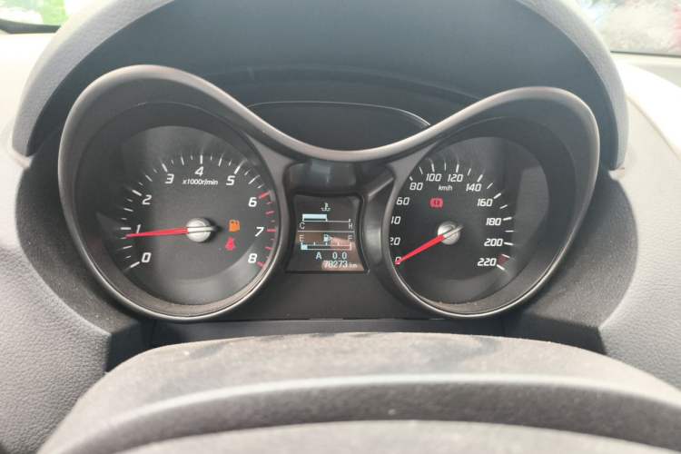 Used Haima S5 2015 1.6L Manual Comfort Model Instrument Cluster