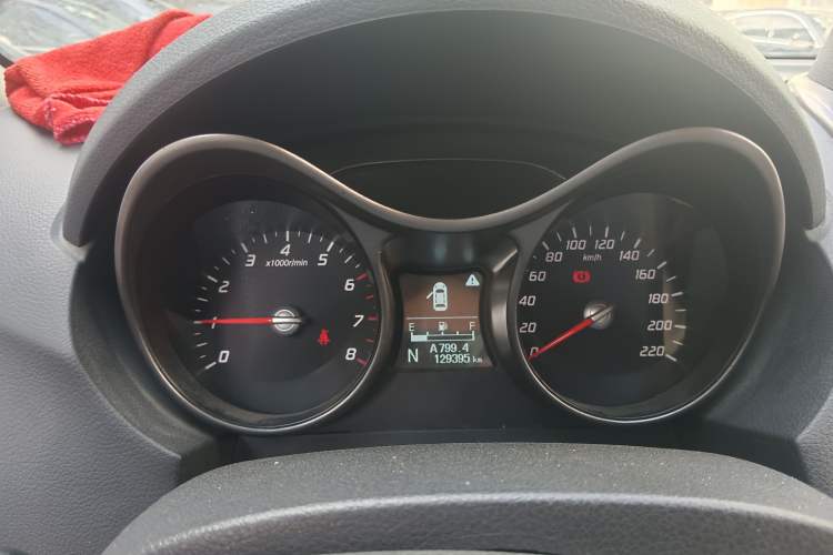 Used Haima S5 2015 1.5T CVT Luxury Model Instrument Cluster