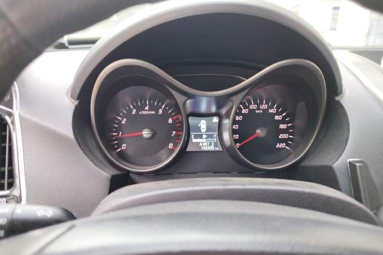 Used Haima S5 2015 1.6L Manual Comfort Model Instrument Cluster