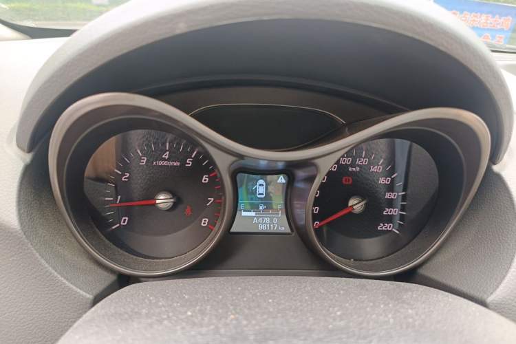 Used Haima S5 2015 1.6L Manual Comfort Model Instrument Cluster