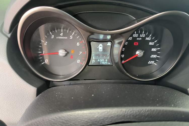 Used Haima S5 2015 1.5T CVT Luxury Model Instrument Cluster