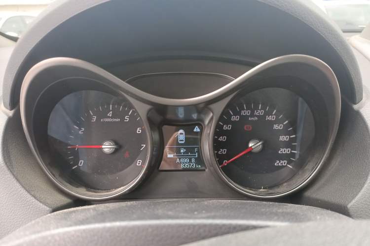 Used Haima S5 2015 1.5T Manual Smart Luxury Sport Edition Instrument Cluster