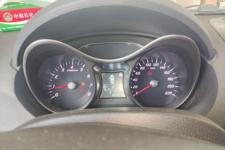 Used Haima S5 2015 1.6L Manual Luxury Model with Sunroof Instrument Cluster