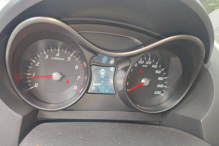 Used Haima S5 2015 1.5T CVT Flagship Model Instrument Cluster